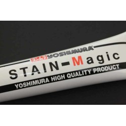 Pate à polir YOSHIMURA pour alu ou chrome